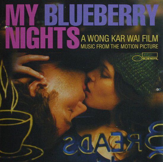 My Blueberry Nights