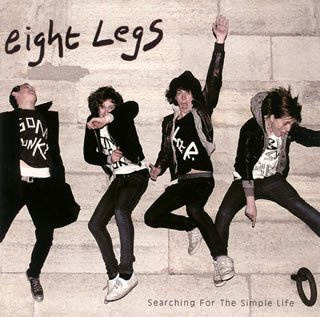 Eight Legs - Searching For The Simple Life