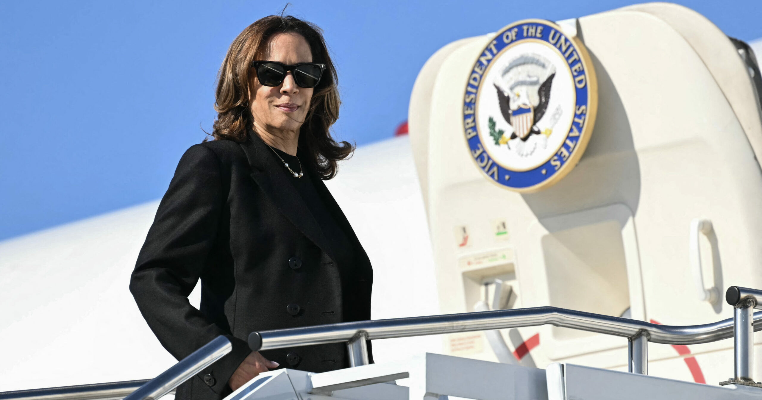 Kamala Harris 2024